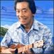 Roy Sakuma